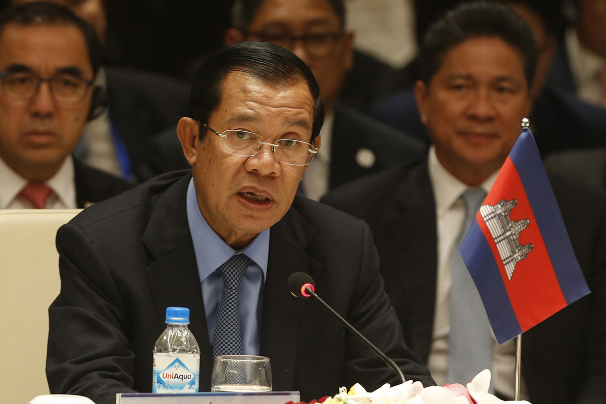 Image result for Prime Hun Sen at WEF-ASEAN 2018 in Hanoi